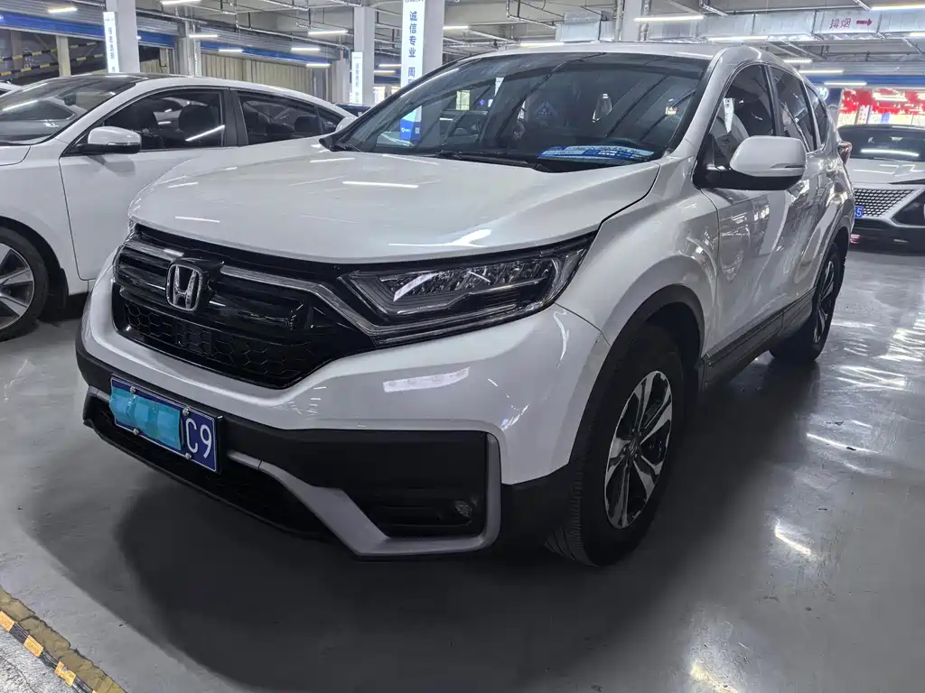 Honda CR-V 2022