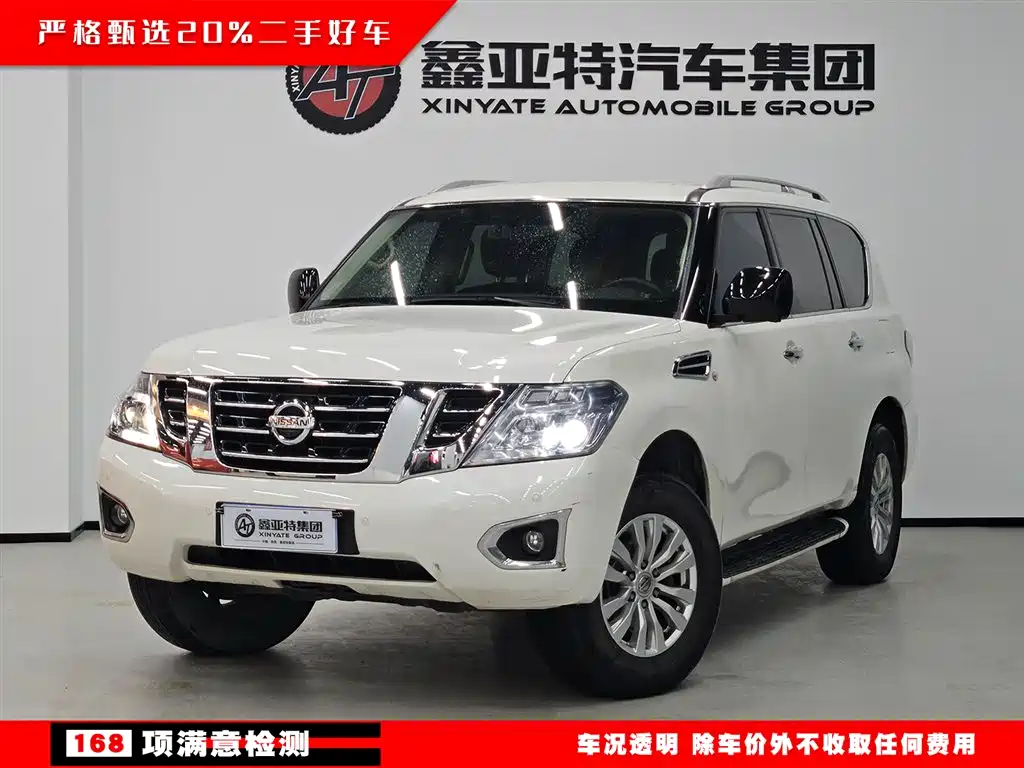 Nissan Patrol 2018 4.0L