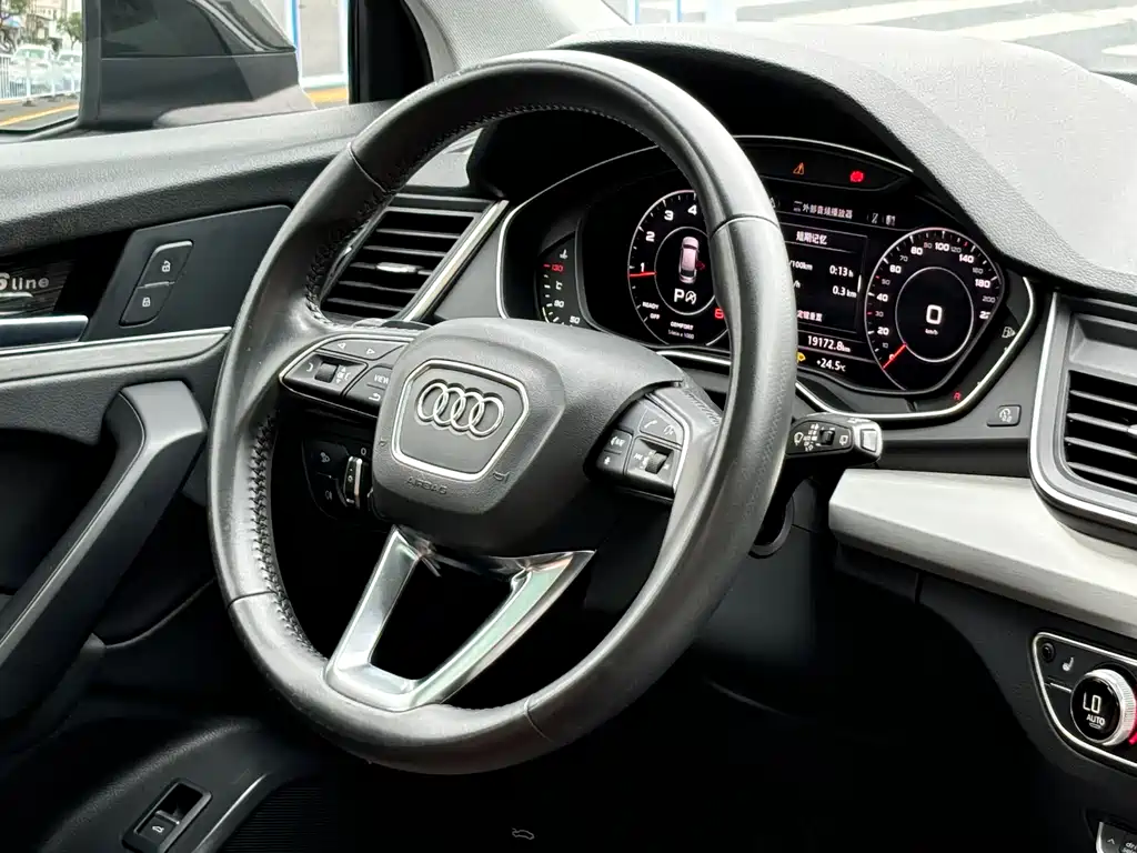 Audi Q5L — фотографии объявления, Фото 10