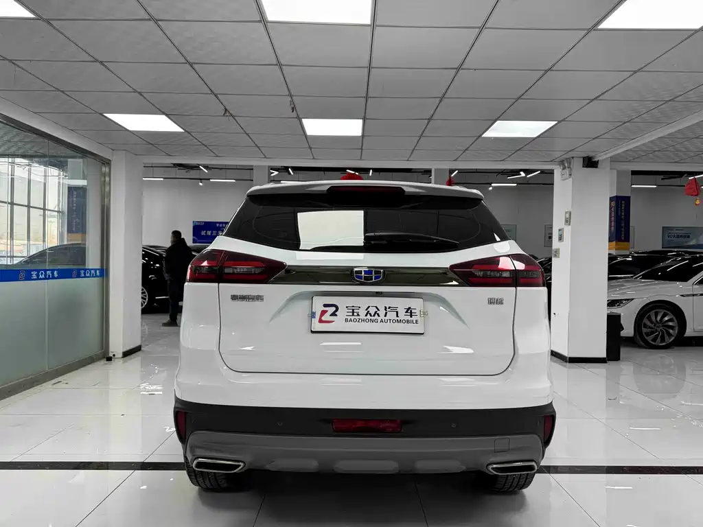 GEELY AUTOMOBILE BOYUE