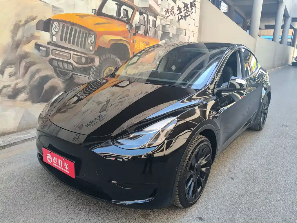 Tesla Model Y 2023