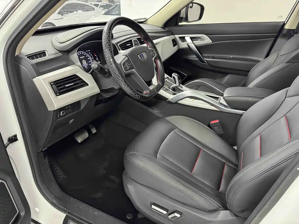 GEELY AUTOMOBILE BOYUE