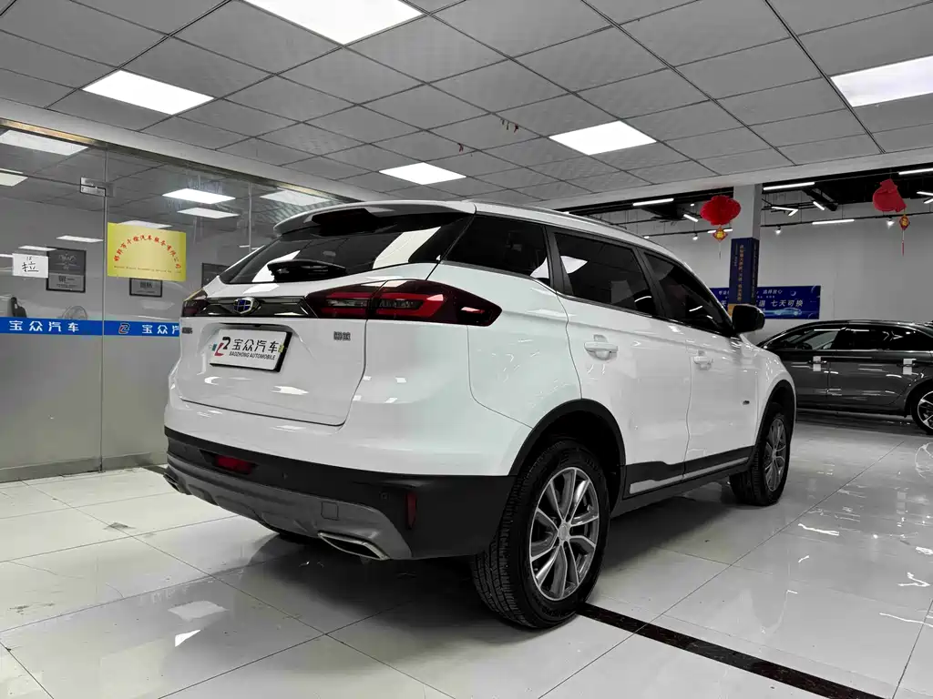 GEELY AUTOMOBILE BOYUE