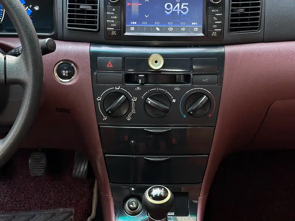 BYD F3 2013 1.5L MT Comfort