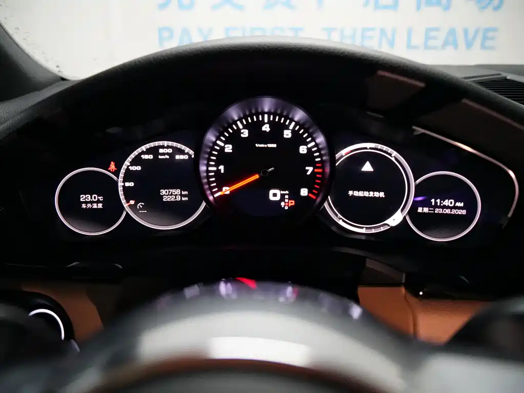 Porsche Cayenne 2018 Cayenne 3.0T