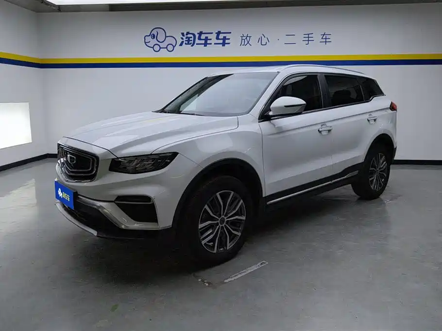 Geely Boyue 2019