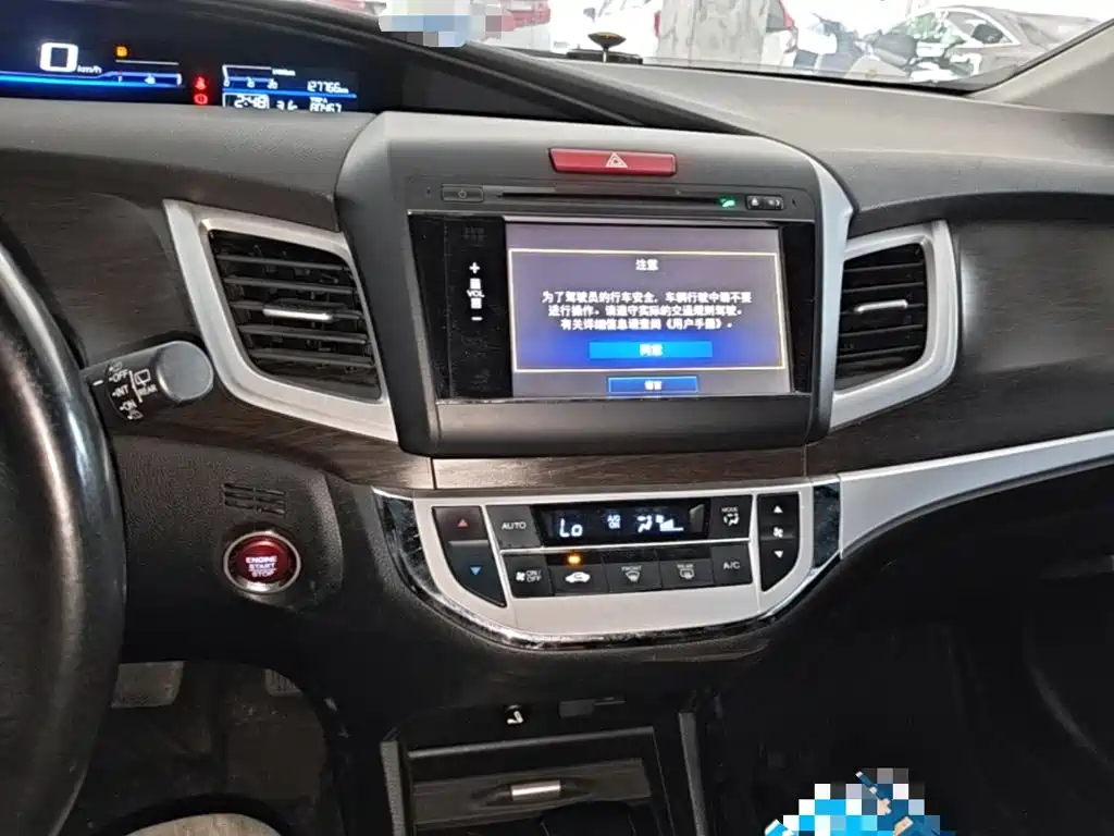 Honda Jade — миниатюра 13