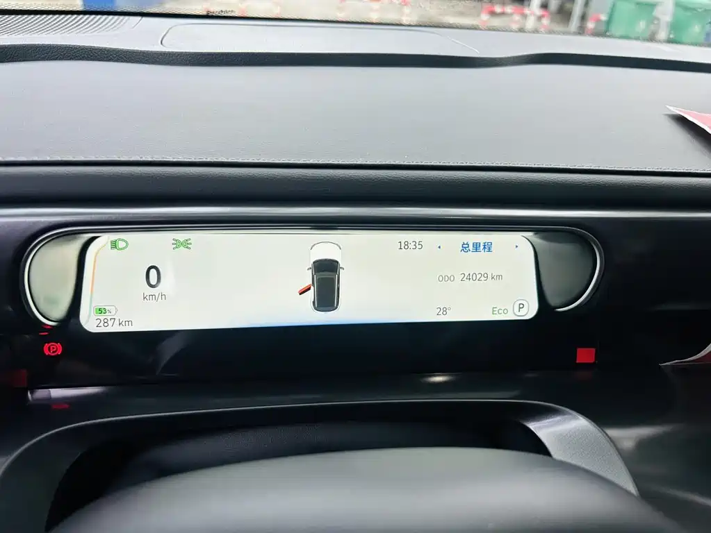 smart Smart #1 — миниатюра 10