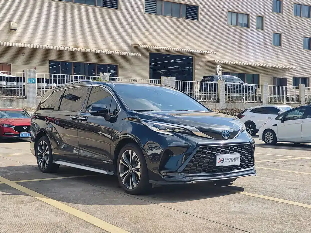 Toyota Granvia 2023 2.5L Flagship VIP