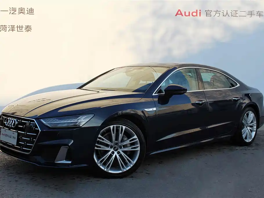 Audi A7L 2025