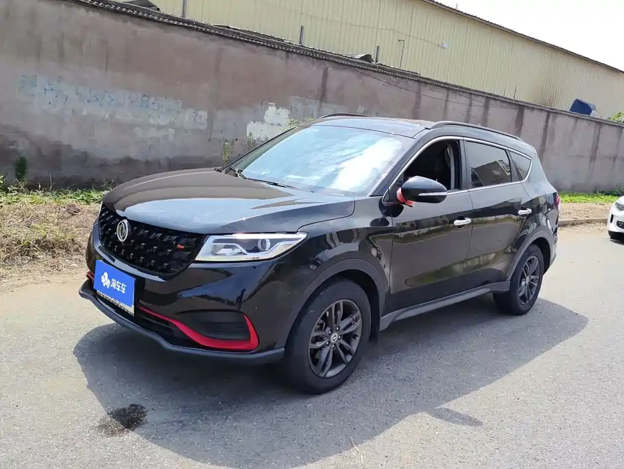 Fengguang Fengguang 580