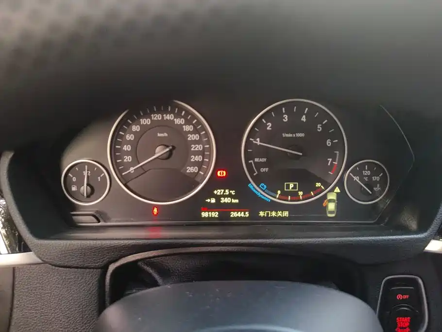 BMW 3 Series — миниатюра 14