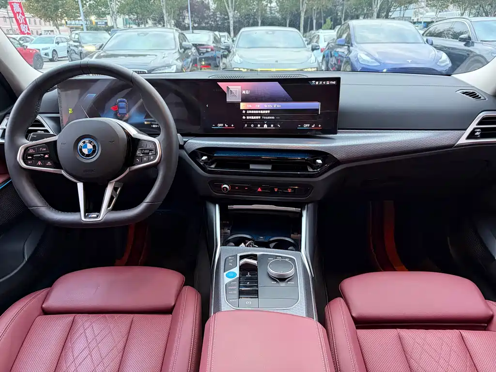 BMW i3 — миниатюра 9