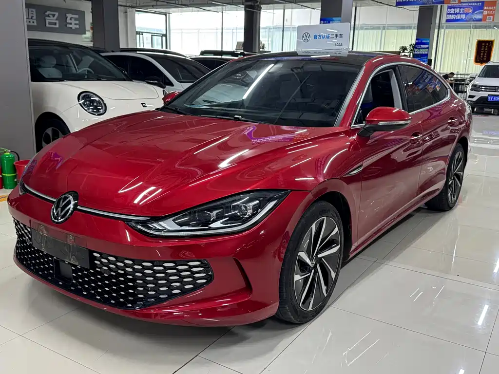 Volkswagen Lamando 2022