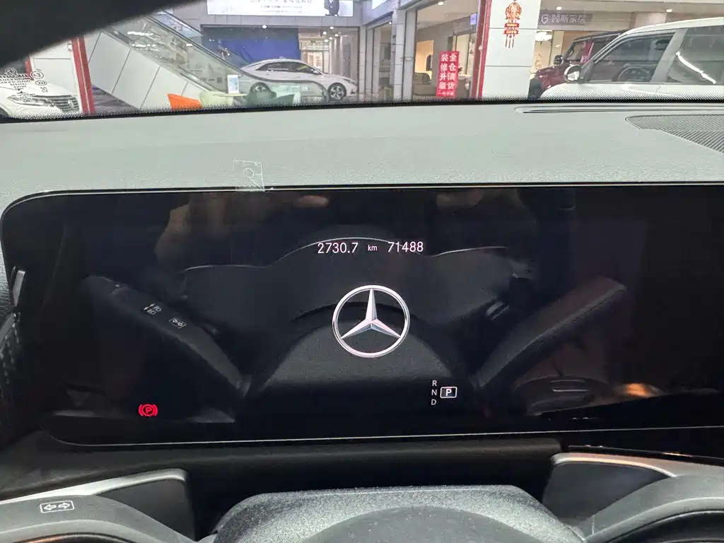 Mercedes-Benz GLB — миниатюра 15