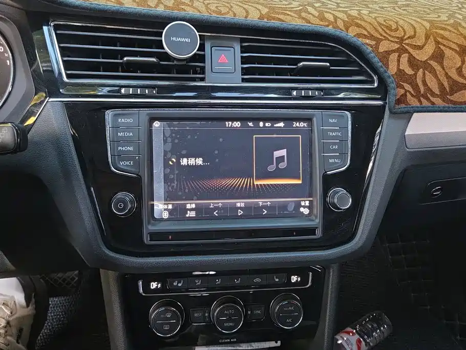 Volkswagen Tiguan L — миниатюра 13