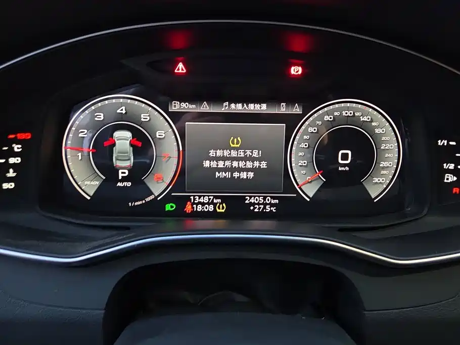 Audi A7L — миниатюра 14