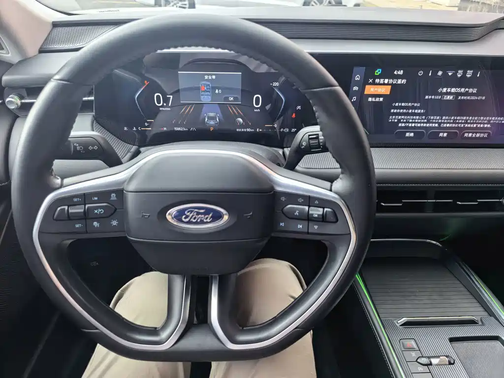 Ford Mondeo — миниатюра 3