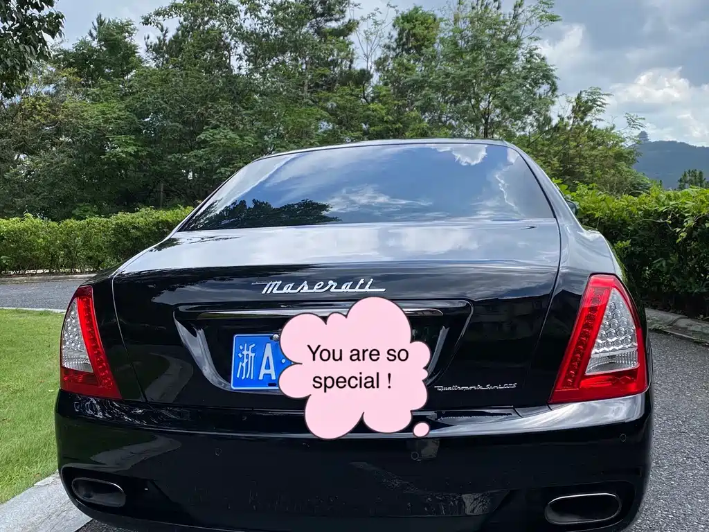 Maserati Quattroporte — миниатюра 2