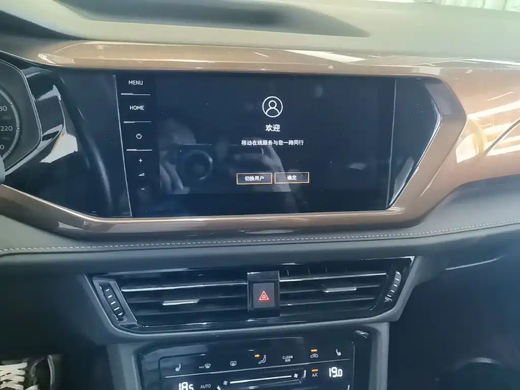 Volkswagen Tharu — миниатюра 13