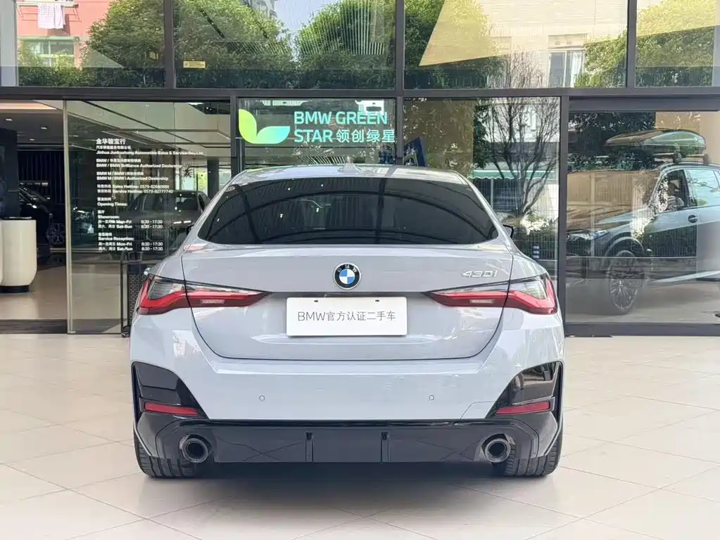 BMW 4 Series 4 2024 430i Gran Coupe M Sport