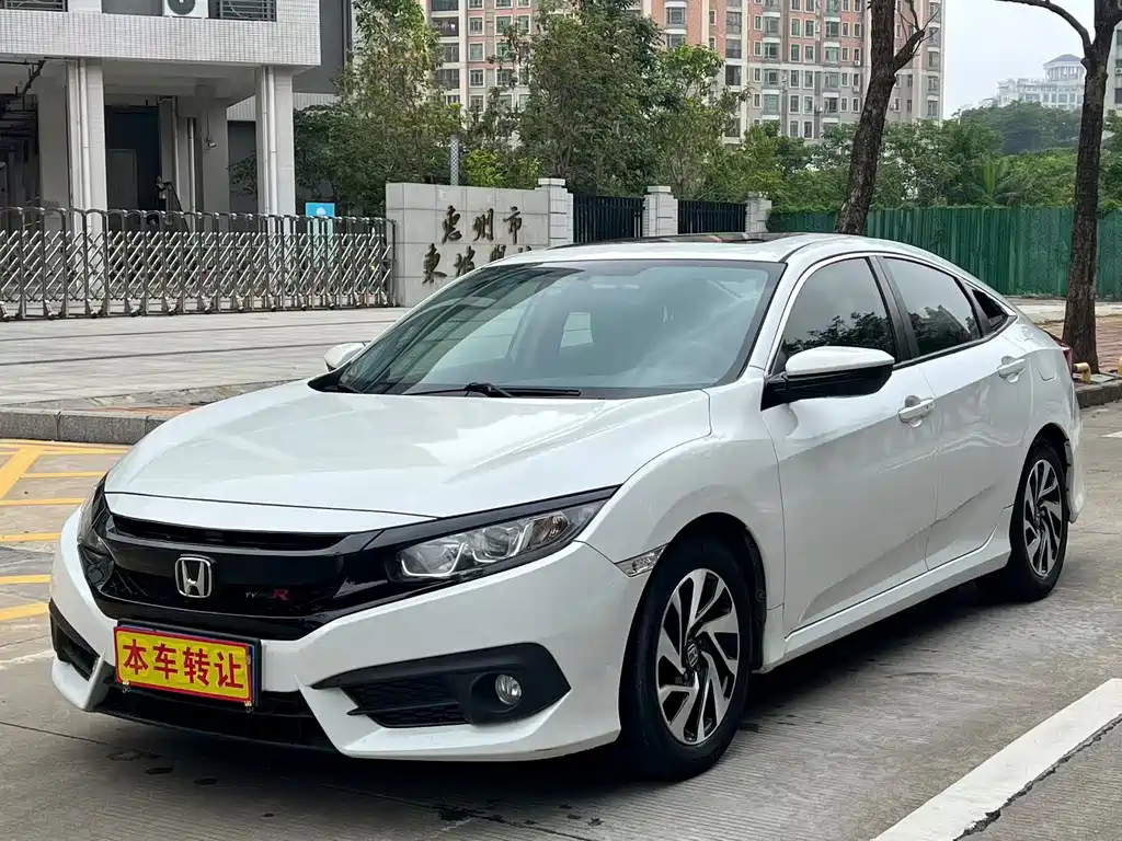 Honda Civic 2018