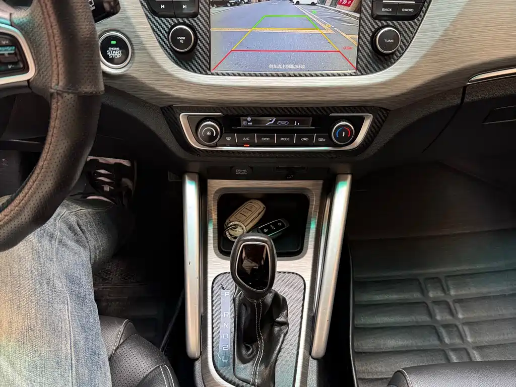 Geely Vision X3 — миниатюра 9