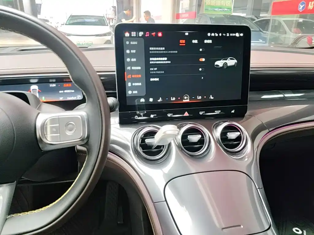 smart Smart #3 — миниатюра 13
