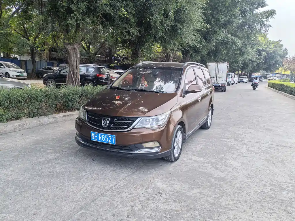 BAOJUN 730