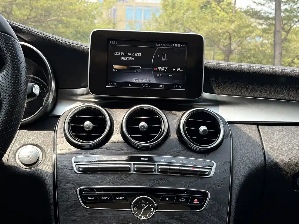 Mercedes-Benz C-Class — миниатюра 13