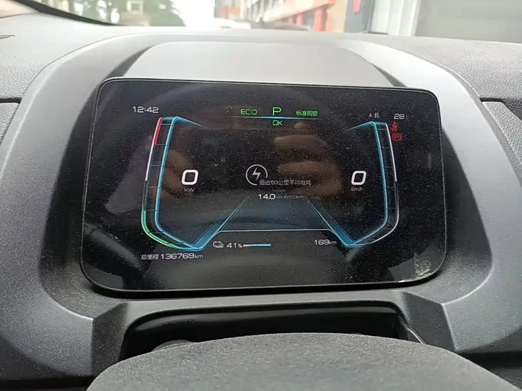 BYD Yuan EV — миниатюра 12