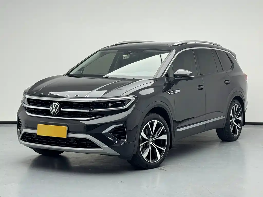 Volkswagen Talagon