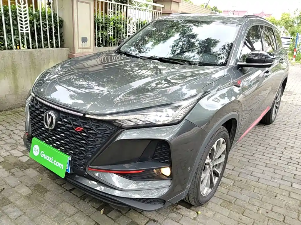 Changan CS75 PLUS — миниатюра 2