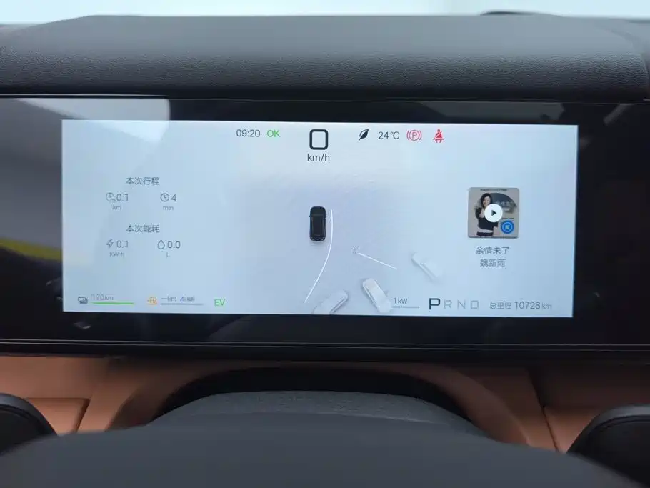 Fang Cheng Bao Титан 7 — миниатюра 14