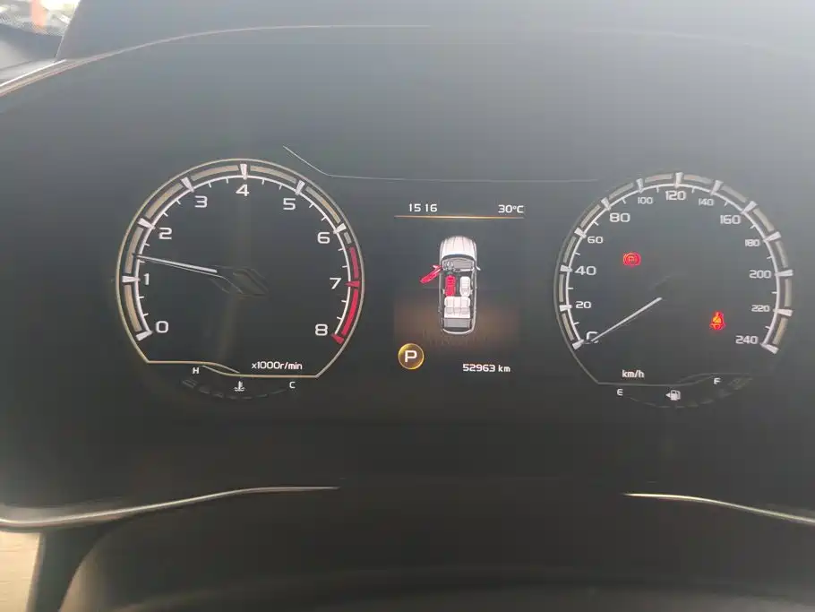Geely Binyue — миниатюра 14