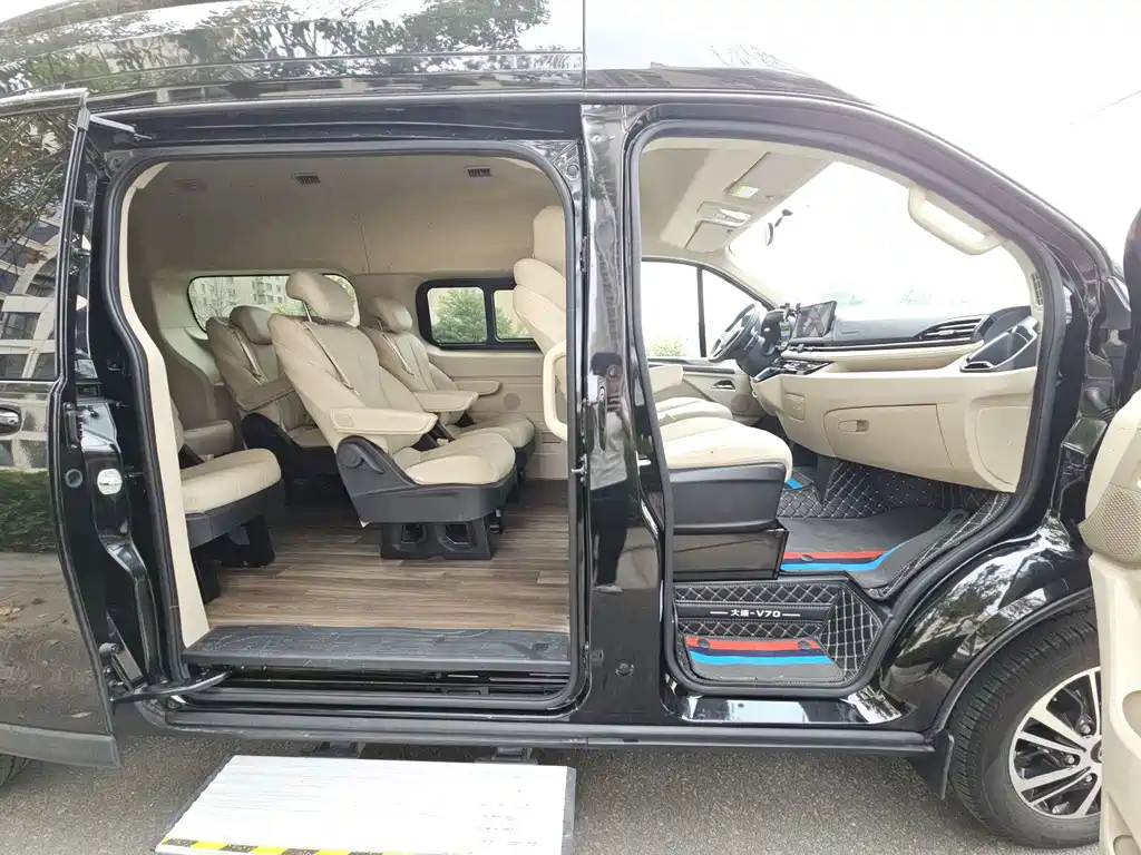 MAXUS V70 — миниатюра 12