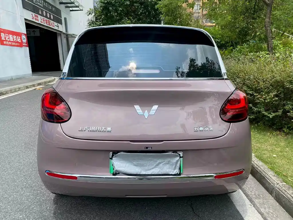 Wuling Bingo — миниатюра 8