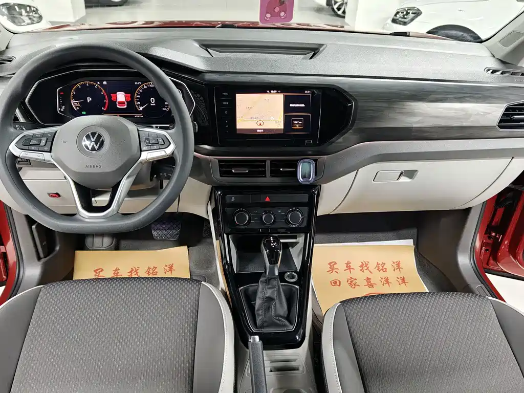 Volkswagen Tacqua — миниатюра 7