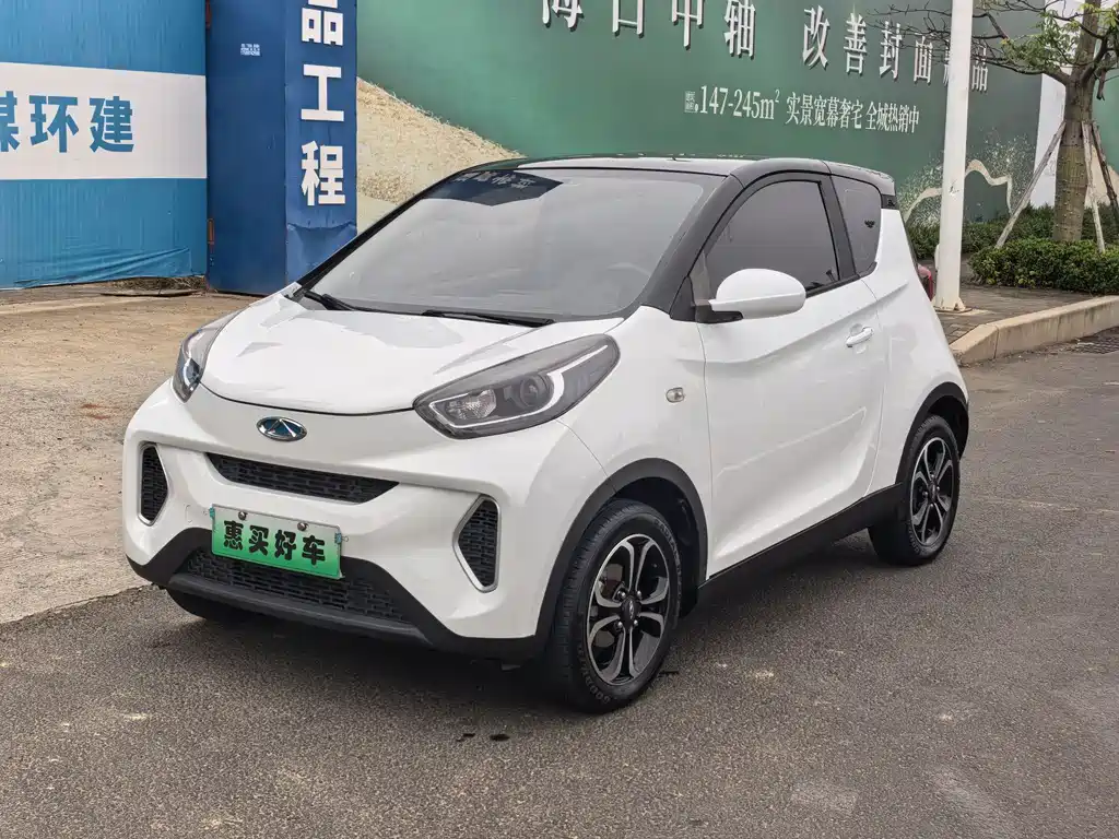 奇瑞Qq Little Ant 2021