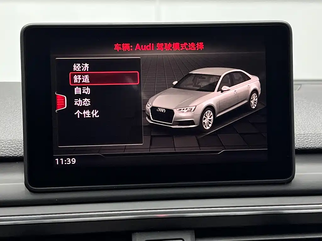 Audi A4L — миниатюра 41