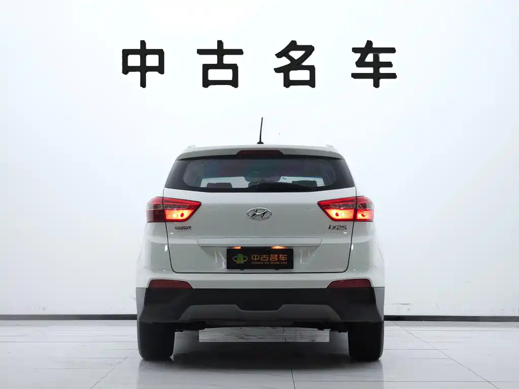 Hyundai ix25 — миниатюра 5