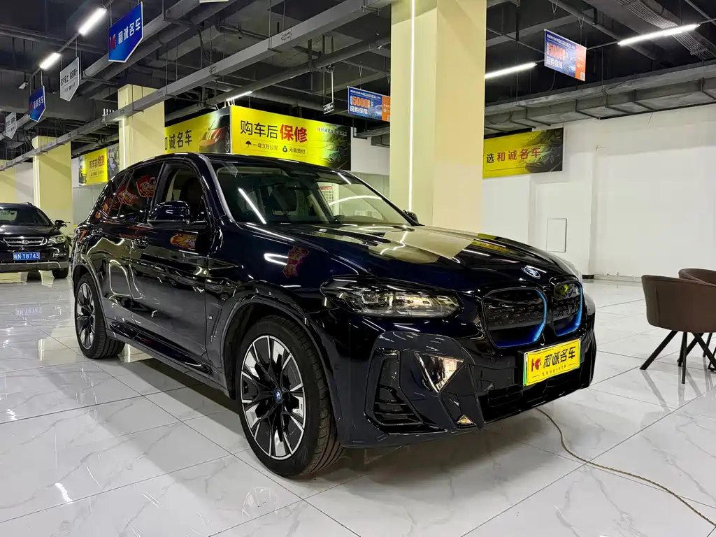 BMW iX3 — миниатюра 3