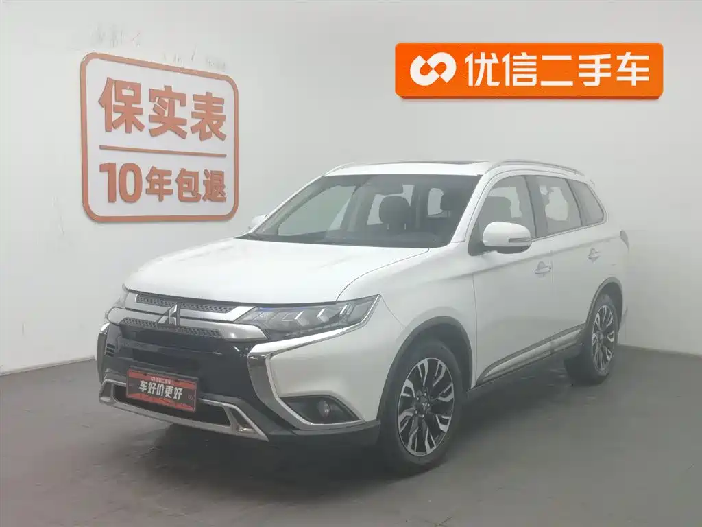 Mitsubishi Outlander 2019