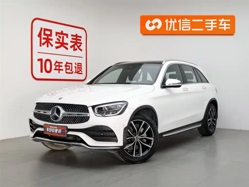 Mercedes-Benz GLC 2021
