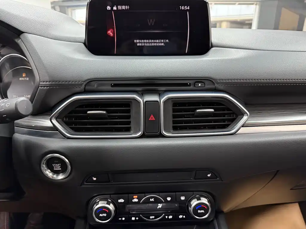 Mazda CX-5 — миниатюра 26