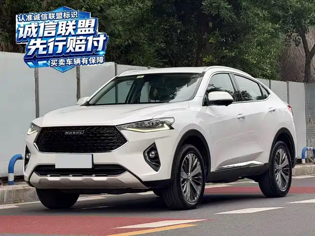 Haval F7x