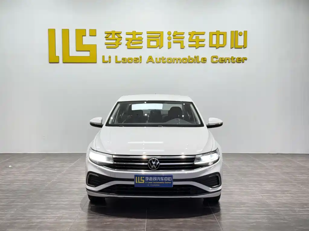 Volkswagen Bora 2024