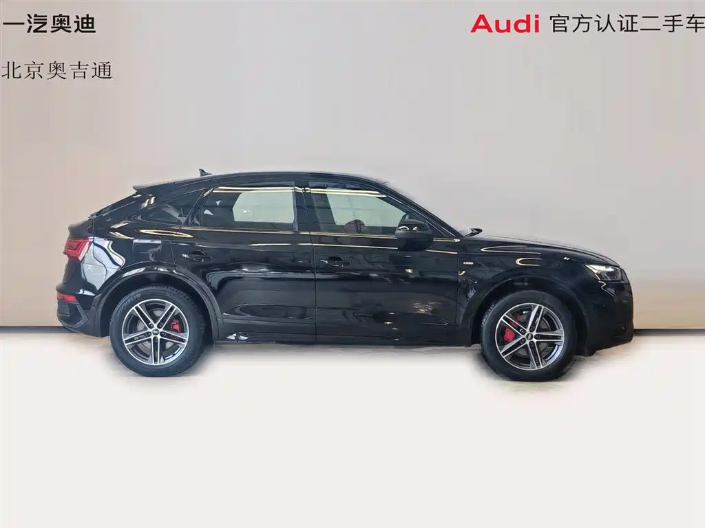 Audi Q5L Sportback — миниатюра 4