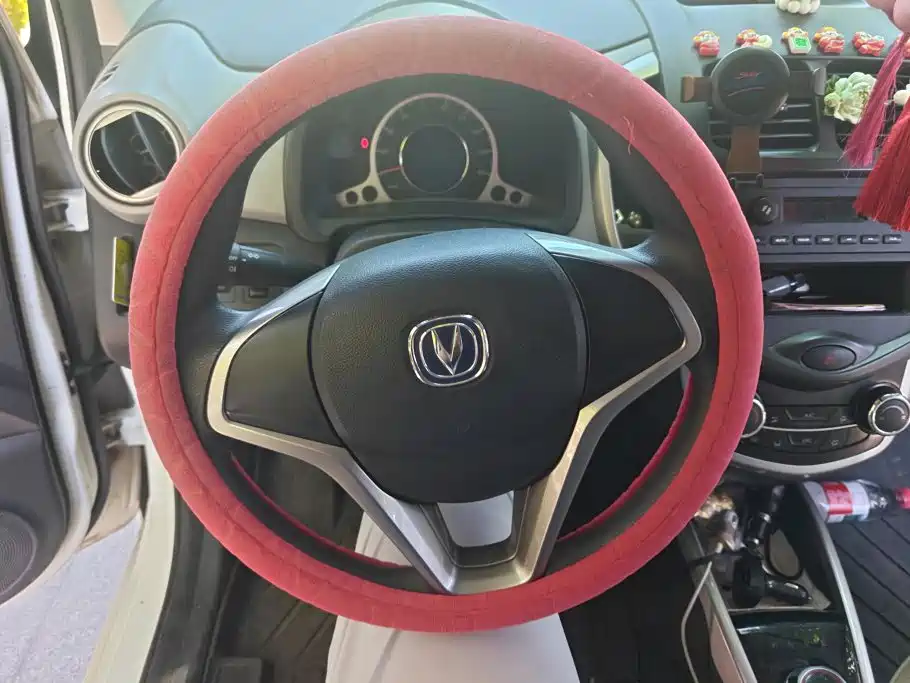 Changan Benben E-Star — миниатюра 14