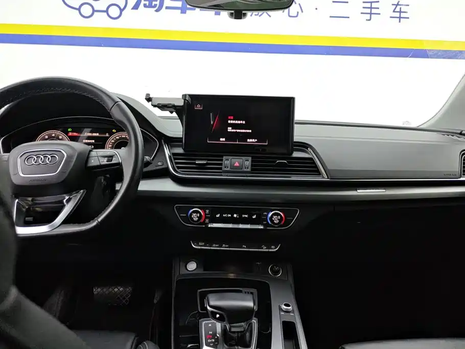 Audi Q5L — фотографии объявления, Фото 14